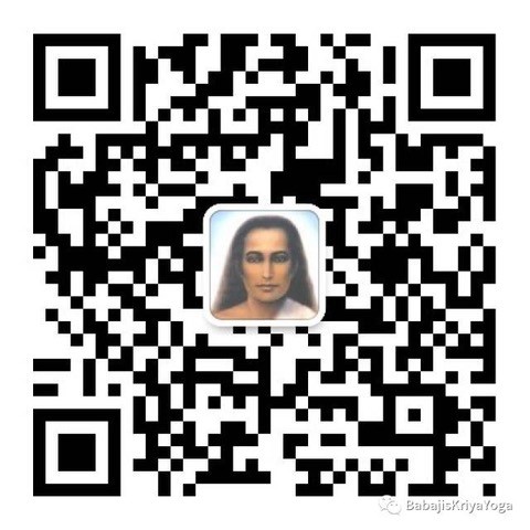 Babaji's Kriya Yoga Events