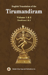 Tirumantiram - Tamil