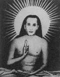 Babaji Eka Mudra