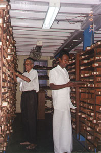 T.N. Ganapathy, Ph. D