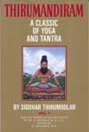 Thirumandiram: A Classic of Yoga and Tantra