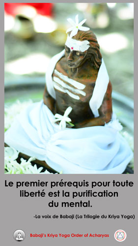 Babaji message card sample Babaji message card sample