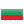 Bulgarian