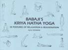BABAJI’S KRIYA HATHA YOGA